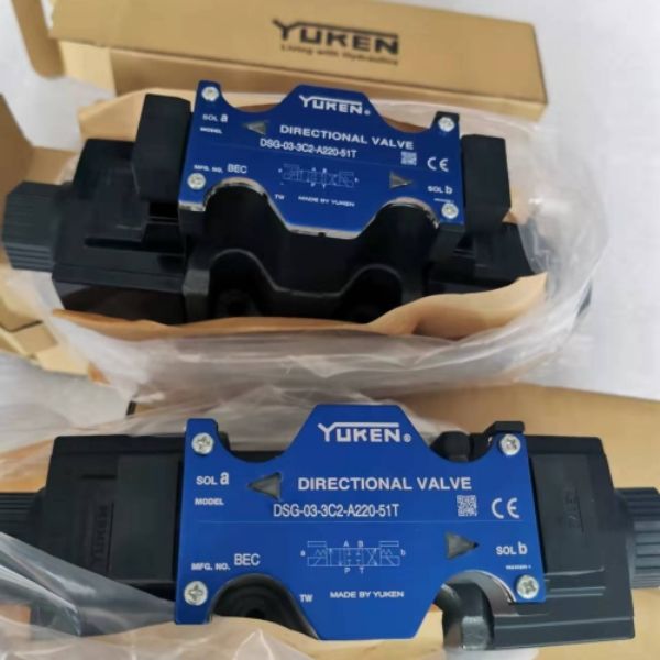 油研DSG-03-3C2-A220-51T實(shí)物照