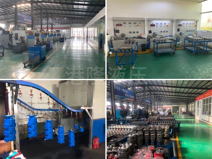 深圳市港隆液壓設備有限公司